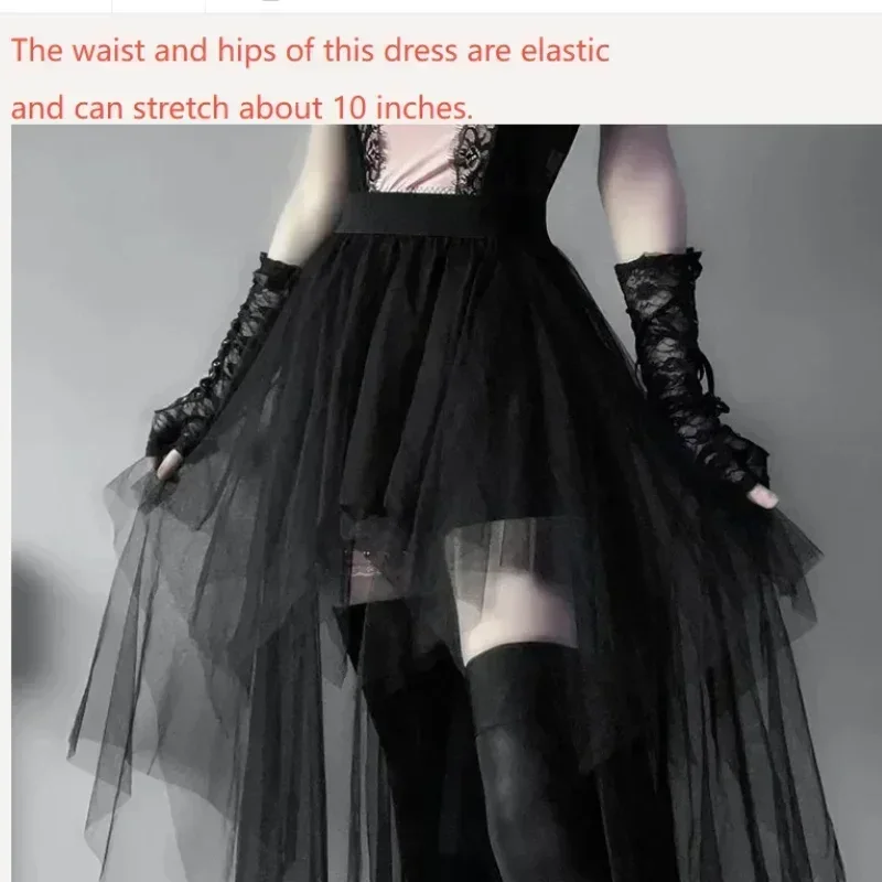 Punk Net/Mesh Skirt